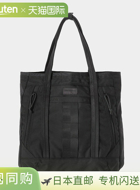 日本直邮Briefing DELTA MASTER TOTE TALL SQD 包背黑色托特包黑