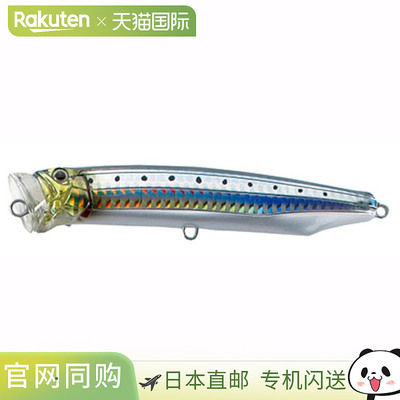 日本直邮 Tackle House 诱饵饲料 Popper CFP121SW 07. 沙丁鱼 Sl