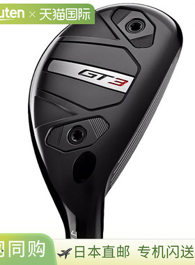 日本直邮Titleist GT3 UTILITY 多功能男士右手杆 Tensei 1K 蓝色