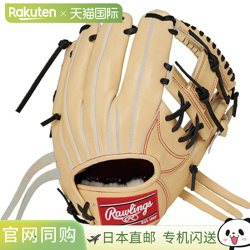 日本直邮Rawlings Pro Preferred 硬式棒球内野手手套尺码 11.2 (