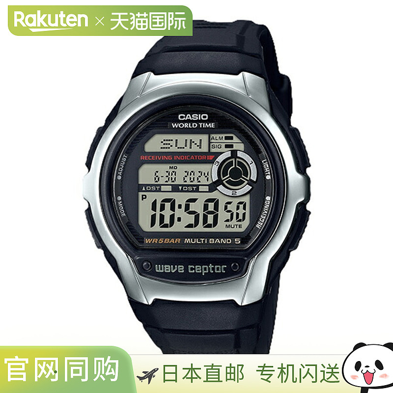 日本直邮卡西欧 Waveceptor WV-M60R-1AJF 男士手表
