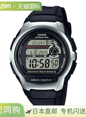 日本直邮卡西欧 Waveceptor WV-M60R-1AJF 男士手表