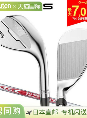 日本直邮卡拉威 OPUS Chrome Wedge NS Pro MODUS3 Tour115 钢杆