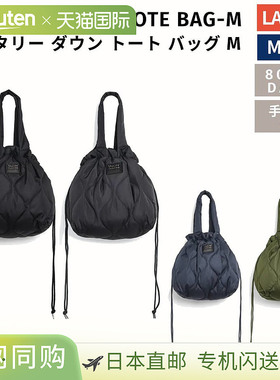 日本直邮TAION 手提包-M 手提包男女通用休闲旅行及日常使用包TAI