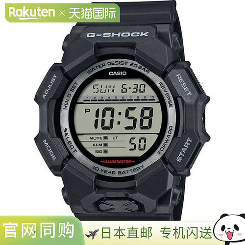 日本直邮卡西欧G-SHOCK GD-010-1JF手表