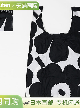 日本直邮Marimekko Smartbag Pieni Unikko 包环保包 Unikko 手提