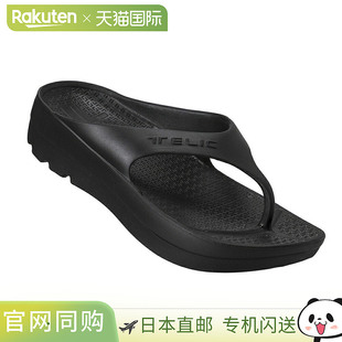 日本直邮TELIC 男士凉鞋 W-FLIPFLOP
