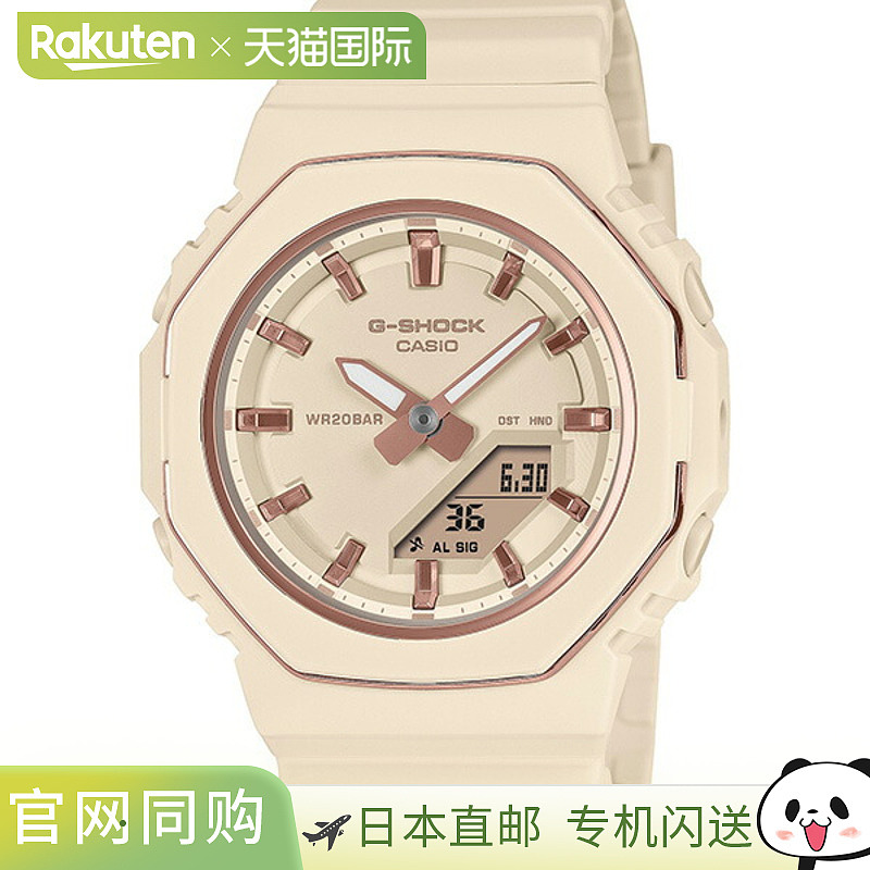 日本直邮卡西欧 G-SHOCK GMA-P2110-4AJF 女士手表带金属表圈
