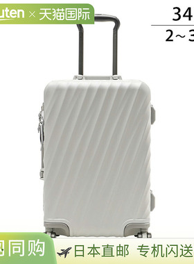 日本直邮Tumi 途明行李箱 TUMI 十九度框架 0228784PTX 152347 A5