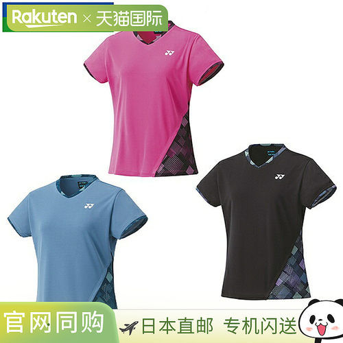 日本直邮尤尼克斯青少年网球/羽毛球比赛服短袖凉爽透气吸湿排汗2