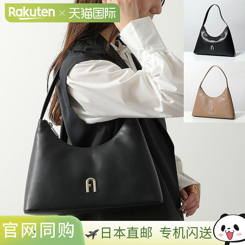 日本直邮Furla Diamante Hobo 包 WB00782 AX0733 女士真皮手提包