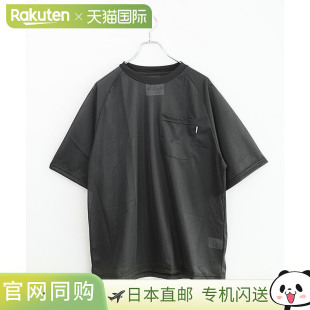 [CMF2502-C12J] CMF/COMFY OUTOOR GARMNT QUICK DRY MESH TEE 春