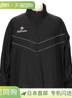 日本直邮DALPONTE NOVENTA 粘合运动外套足球DPZ0453-黑色