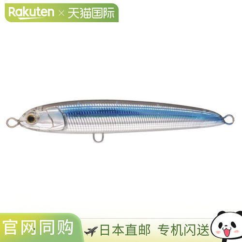 日本直邮Yamaria Lure Rerise SS130 005 透明 Urume
