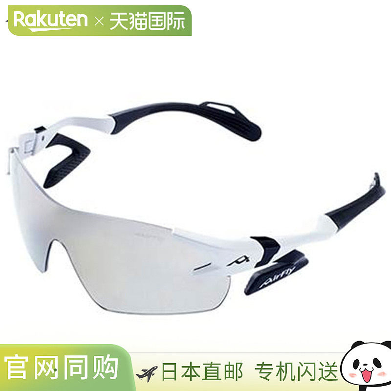 日本直邮AirFly 运动配件 男士女士运动太阳镜 WH AF301C2L AirFl