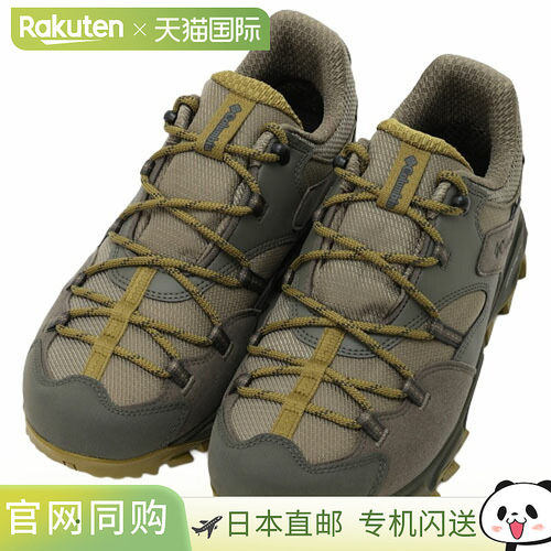 日本直邮Columbia 哥伦比亚 Saber Six Low OutDry 户外登山徒步