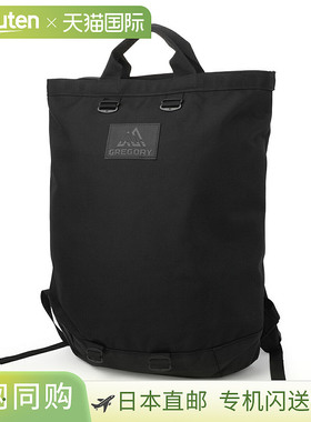 GREGORY 背包 手提包 男士 女士 89599 1041 黑色 FLASH DAY[]