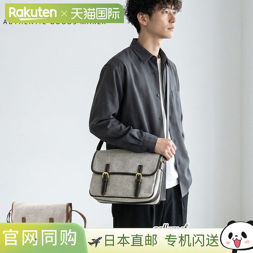 日本直邮SLOW 男女通用单肩包 - 品牌斜挎包 - Slow 包 - 小巧轻