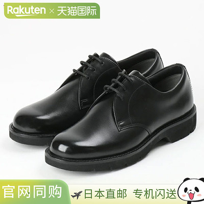 日本直邮ASICS Trading 商务鞋 Texcy Luxe ASICS Trading 男士 T