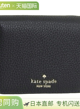 日本直邮KATE SPADE 女士钱包二折钱包 皮革黑色 sm slimbfld wlt