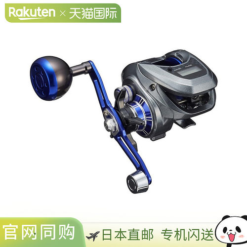 日本直邮Daiwa 带计数器的抛饵式渔线轮 LIGHT GAME X IC 150