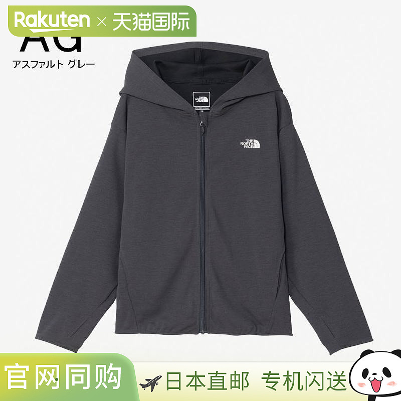 日本直邮THE NORTH FACE 儿童防热连帽衫 NTJ12545 AG（沥青灰）C