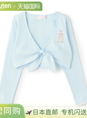 日本直邮Mezzo Piano [芭蕾] Cache-Coeur 上衣