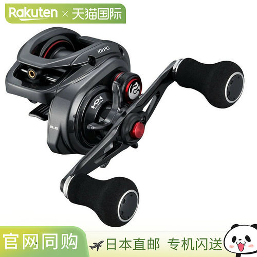 日本直邮Shimano 鱼饵绕线轮 Engetsu Engetsu BB 101PG 左手柄 2