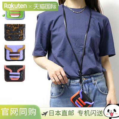 日本直邮 PIERRE HARDY ALPHA CHARM 配件包 卡包 真皮女式 AAW03