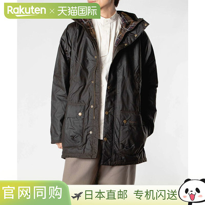 日本直邮Barbour Bedale 蜡面派克大衣 MWX2494 男士夹克