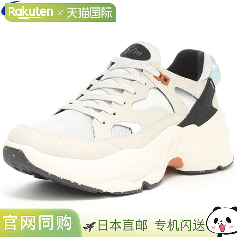 日本直邮MOONSTAR 男女舒适鞋中性款 B/MB/M01 Chug Sand BM一款2