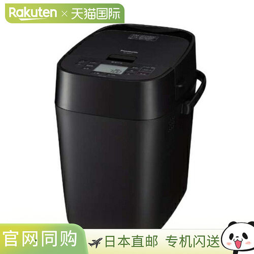 日本直邮Panasonic松下黑色家用烘焙面包机自动和面机SD-MDX4-K