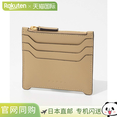 Marni PFMO0112U0 P6948 卡包 CARD CASE 女士卡夹商务通行证包 Z
