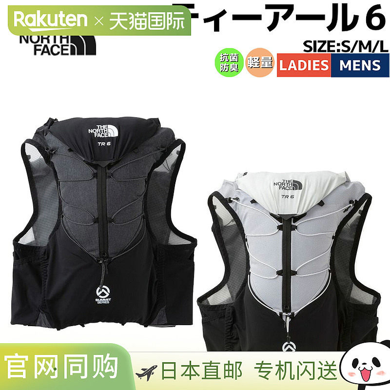日本直邮THE NORTH FACE北面男女通用双肩背包NM62513 31L