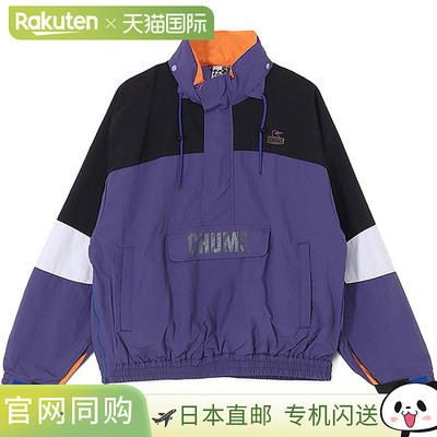 日本直邮CHUMS Kearns 保暖复古运动防风夹克 [CH04-1493 FW25] M