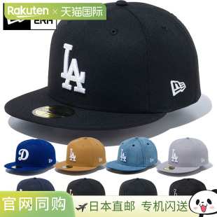 男式 Era 女式 59FIFTY 帽子棒球帽休闲街 洛杉矶道奇队 5950 New