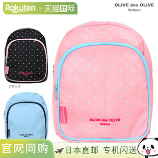 des 儿童背包 款 种颜色可选5293 Niyui OLIVE