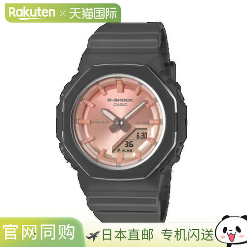 日本直邮卡西欧 G-SHOCK 女士 2110 系列 GMA-P2110SC-4AJF 手表