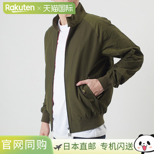 BARACUTA 男士哈林顿夹克摇摆上衣 G9 现代经典 BRCPS0001 BCNY