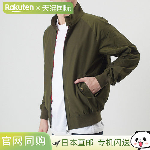 BARACUTA 男士哈林顿夹克摇摆上衣 G9 现代经典 BRCPS0001 BCNY