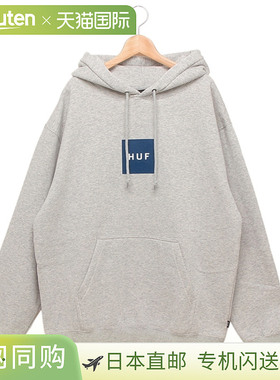 HUF 大衣连帽衫盒男士女士中性 HUF PF00573