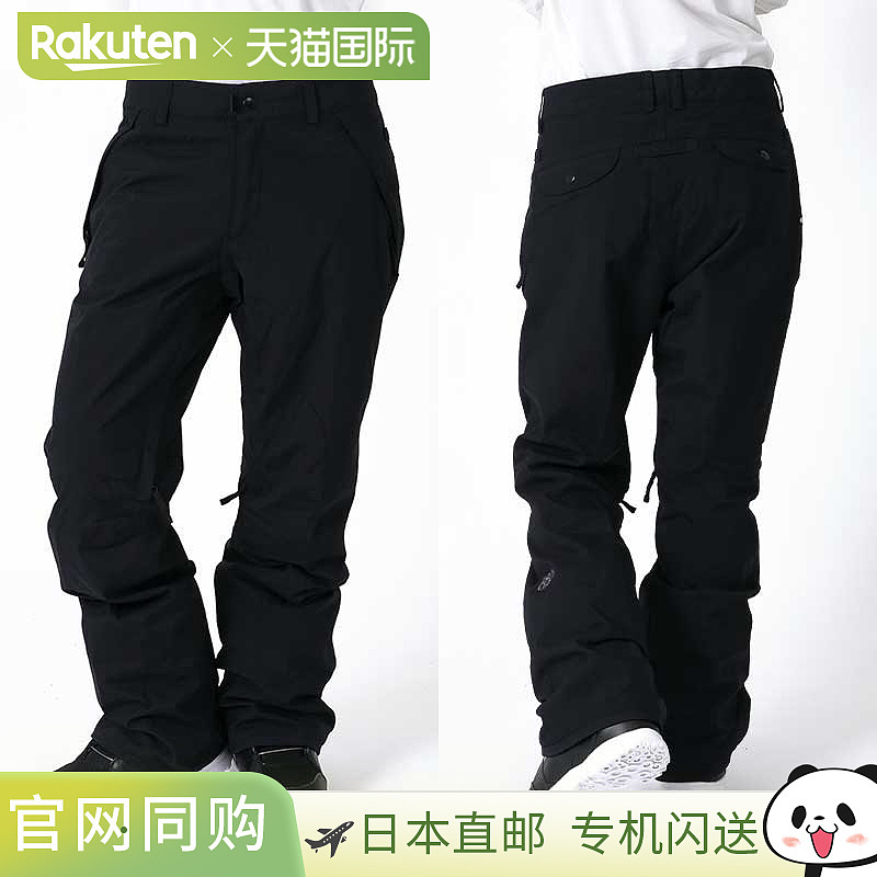 686 女款雪裤 KCR405,适合单板滑雪、双板滑雪和其他冬季运动。L