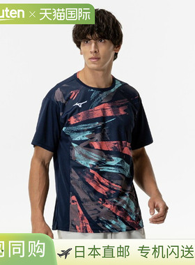 日本直邮美津浓 MIZUNO 比赛衬衫 球拍运动 短袖 男款 62JAC02814