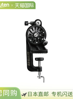 日本直邮Daiichi Seiko 高速回收机2.0