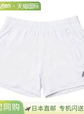 日本直邮LUCENT 女士短裤 白色短裤 半裤 下装  吸汗 快干 女士