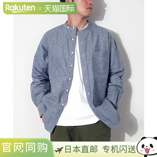 [parkshirt] SUNNY ELEMENT 公园衬衫