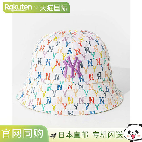 MLB Korea MONOGRAM 彩虹圆顶帽 纽约洋基队 3AHTH401N 男女通用