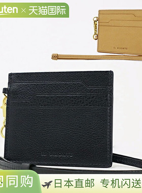 日本直邮IL BISONTE CARD CASE SCC097 PVX001 NA245H BK238H 卡
