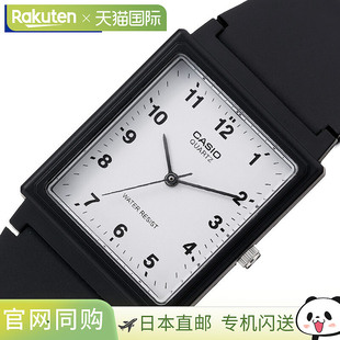 日本直邮卡西欧标准腕表白色和黑色可选搭配女士树脂表带CASIOW