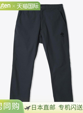 日本直邮Columbia Venadorim 男士裤子 PM0744-010